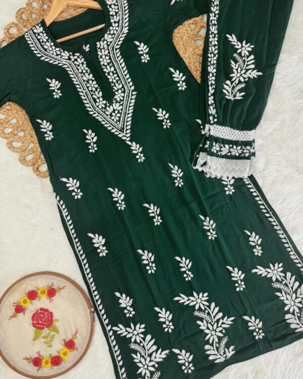 Afghani rayon set